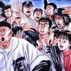 th3mangaaddict
