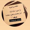 user8017528647178