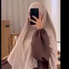 moansoulidontknow