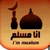 muslimchannel12