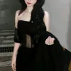 emikahtn