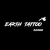 earth_tatt00