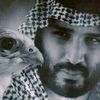 《M》☆ شبل المملكه