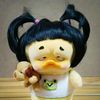 yufi2621