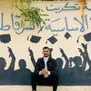 alhgee7