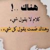 iif_2o