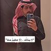 иєиσσв الغربيه