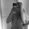emma123454321