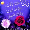 dy5so9ddpbqw