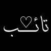islam_8164