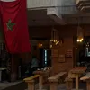 najaatrah