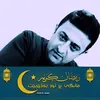 alimuhamma4