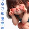 paulianchew