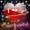 hussainmiah56