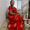mainakhadka05