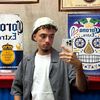 itsbbrandon_
