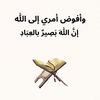 rakan200912