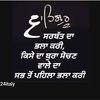 sirat_15