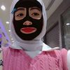 gomanaamrsanad