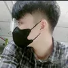 481996duy