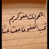aedalghamdi