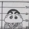 callmebngann