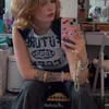 n4r0uu