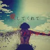 polaris_d_ace