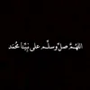 .mu7_amad