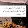 hassanmehdii