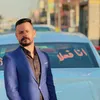 saefalaoady