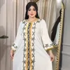 manar09643