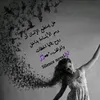 wawy140014