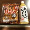 ohtsuji728