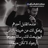 abuhanan82