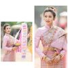 natthakritawongth79