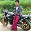 maunglayaung21