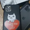 shebae17