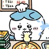 dnsl.myg