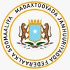 Villa Somalia 🇸🇴