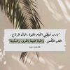 1hajar30