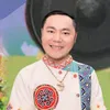Tự Phúc Tiến