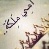 user9296689424459