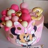 pewaskreations