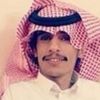 متعب فهد الشمري