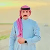 basamaijbore1