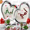 wo8w6