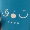 toug3417
