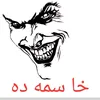 hayat_alikhan26
