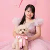 itsmeintanreal